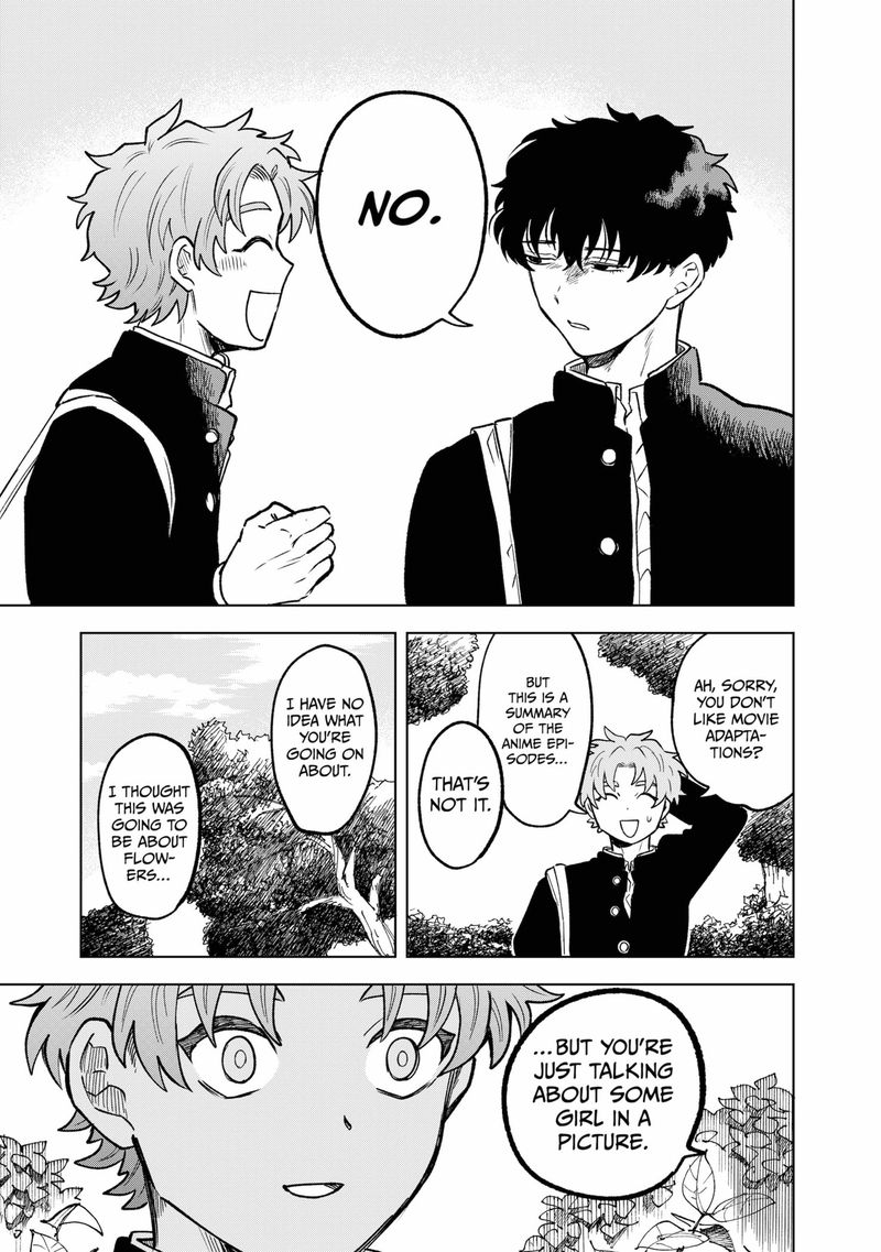 Moebana 2 21