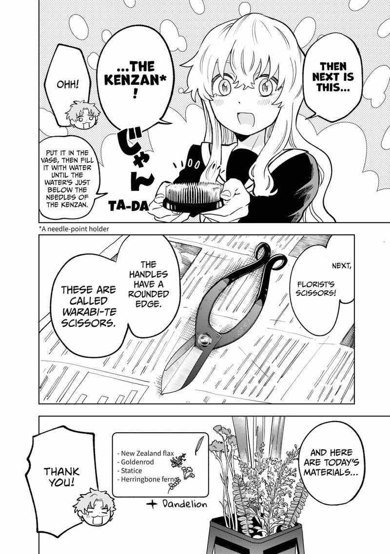 Moebana 2 26