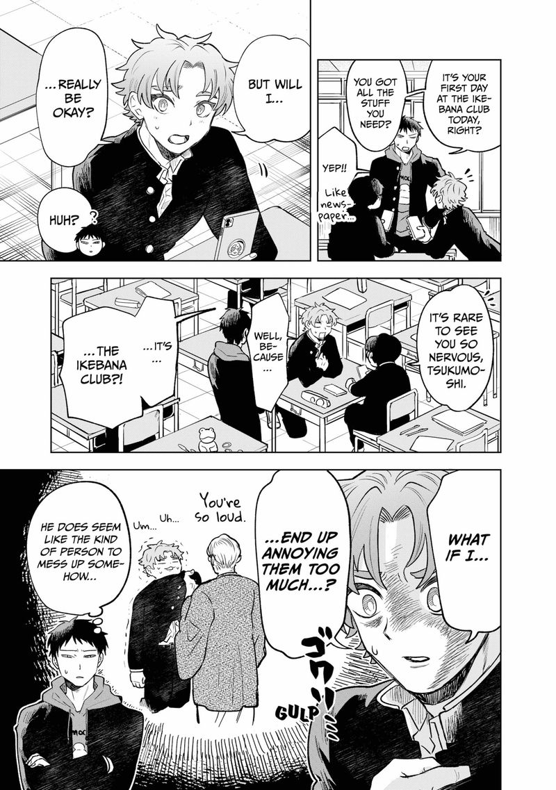 Moebana 2 3
