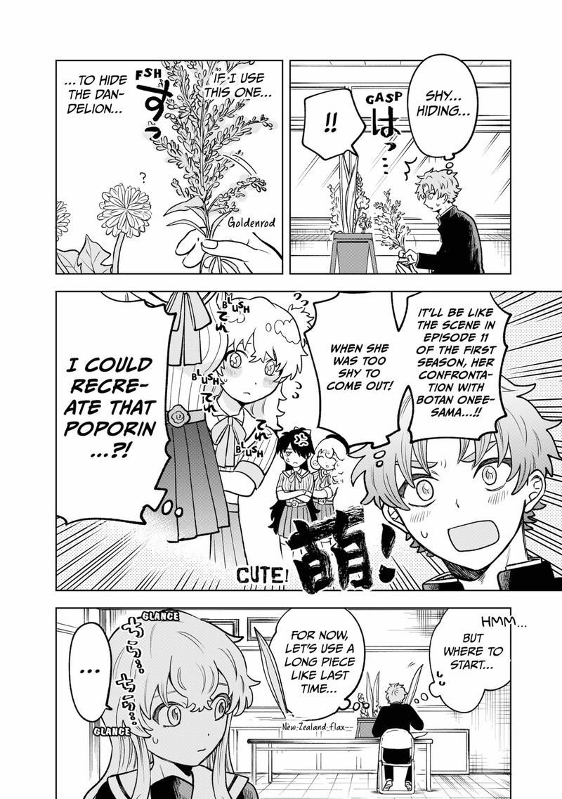 Moebana 2 30