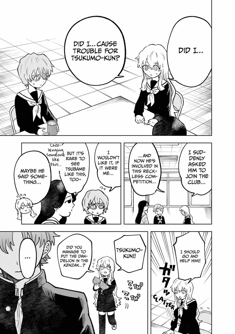 Moebana 2 31