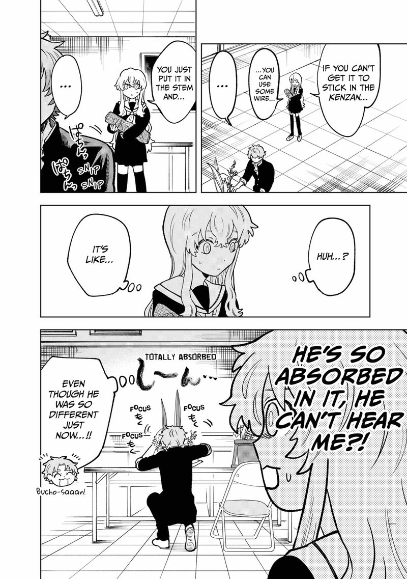 Moebana 2 32