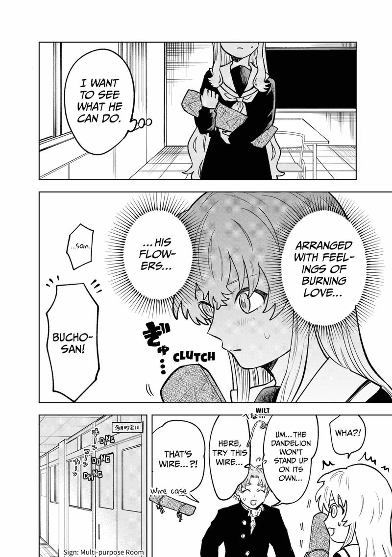 Moebana 2 36