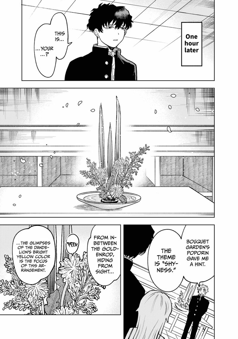 Moebana 2 37