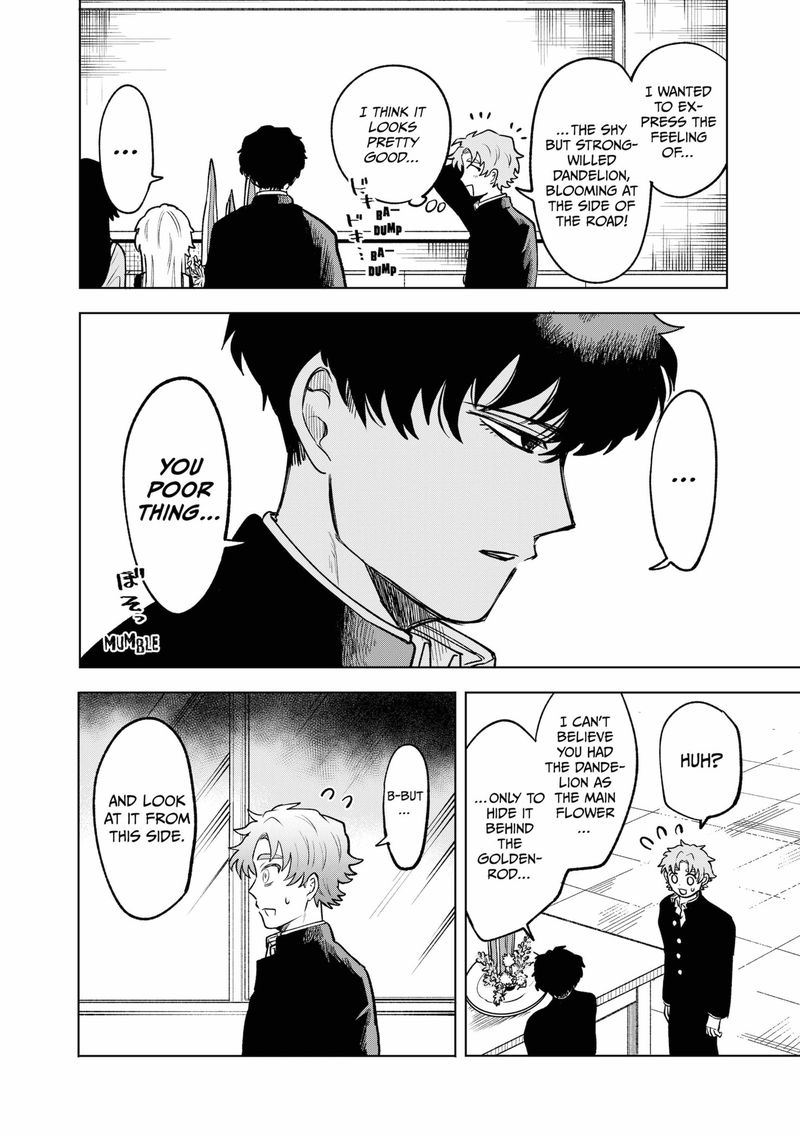 Moebana 2 38