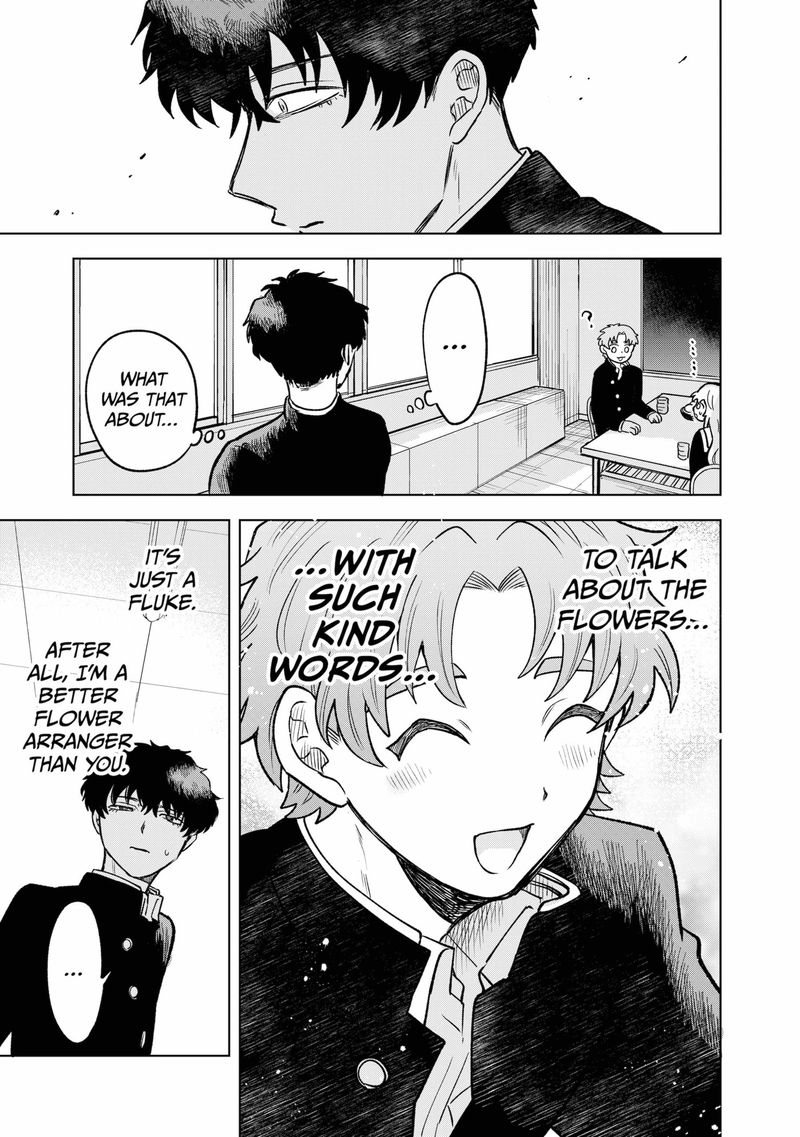Moebana 2 47