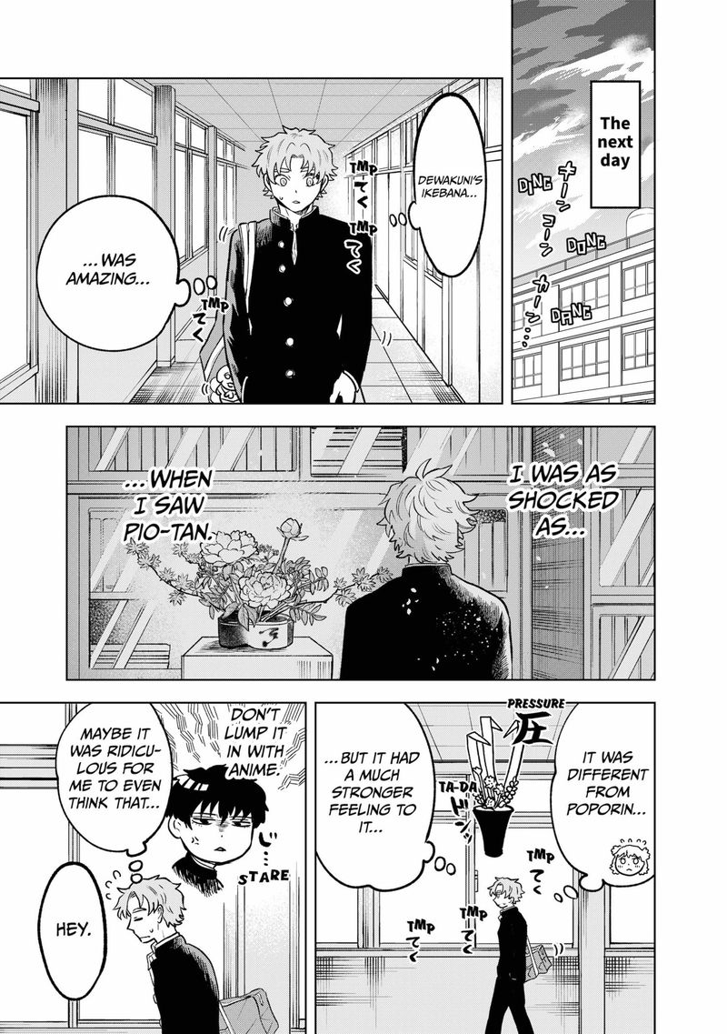 Moebana 2 49