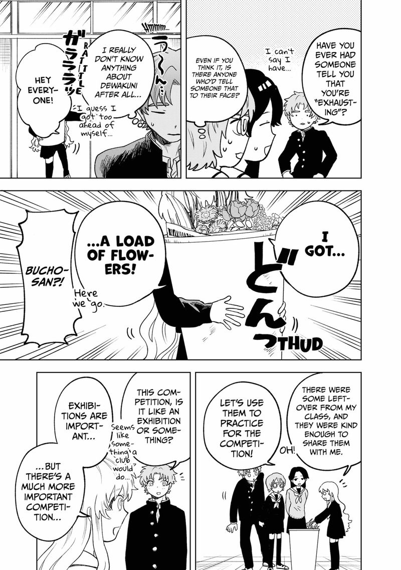 Moebana 2 55