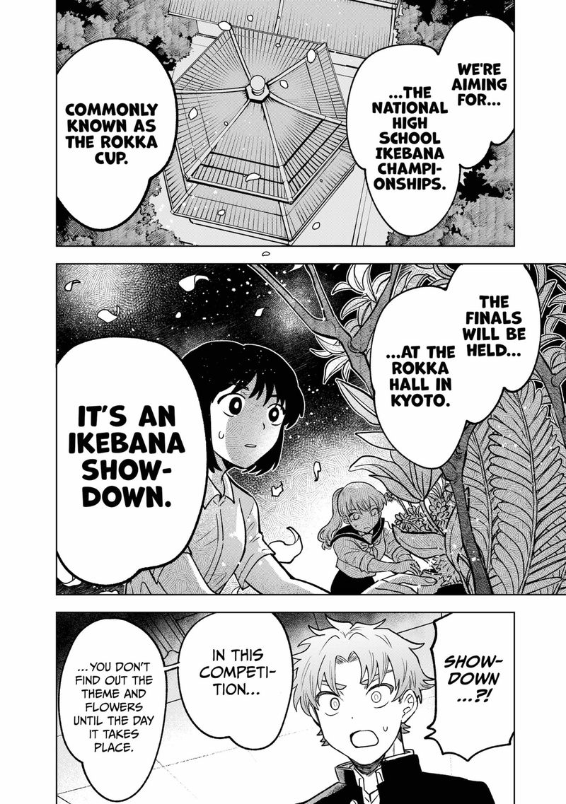 Moebana 2 56