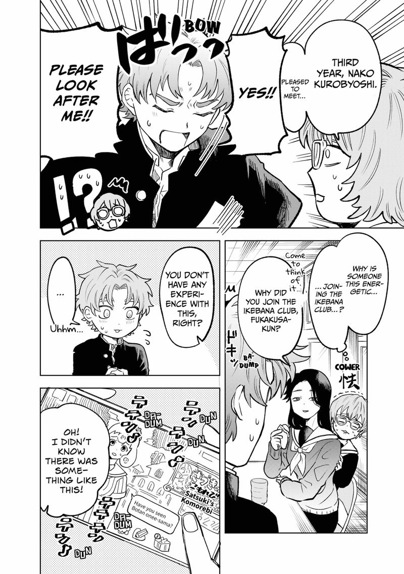 Moebana 2 8