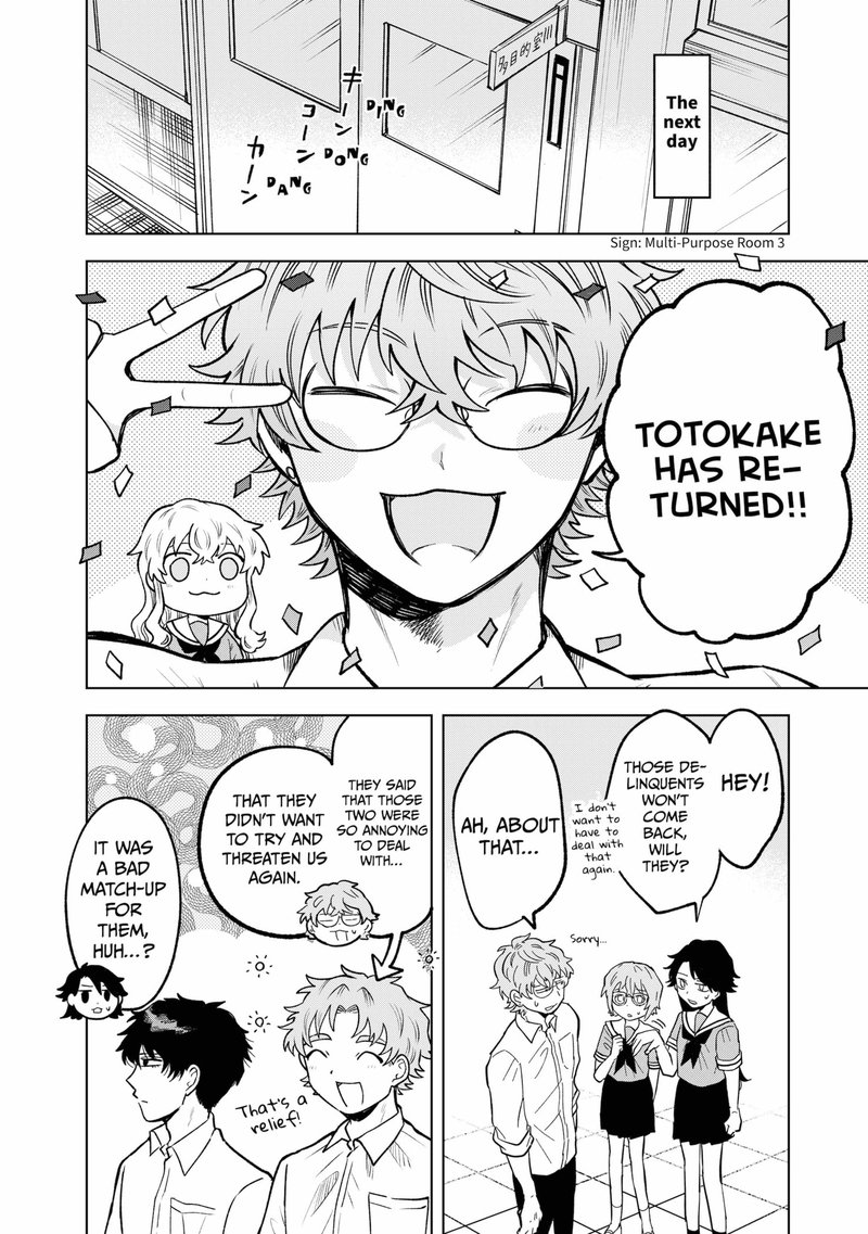 Moebana 20 22