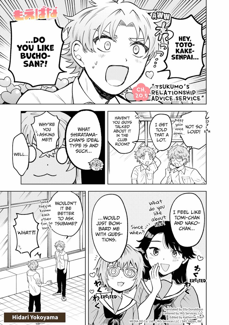 Moebana 20e 1