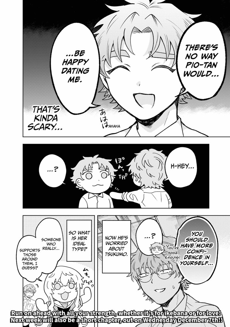 Moebana 20e 4