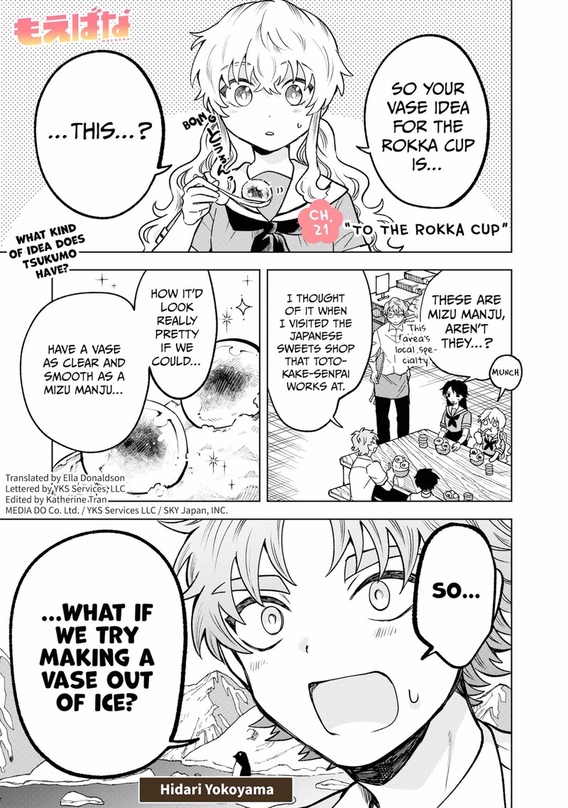 Moebana 21 1
