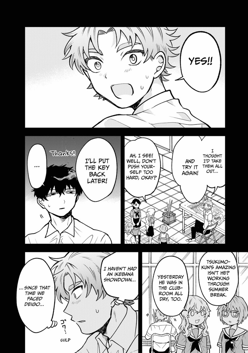 Moebana 21 14