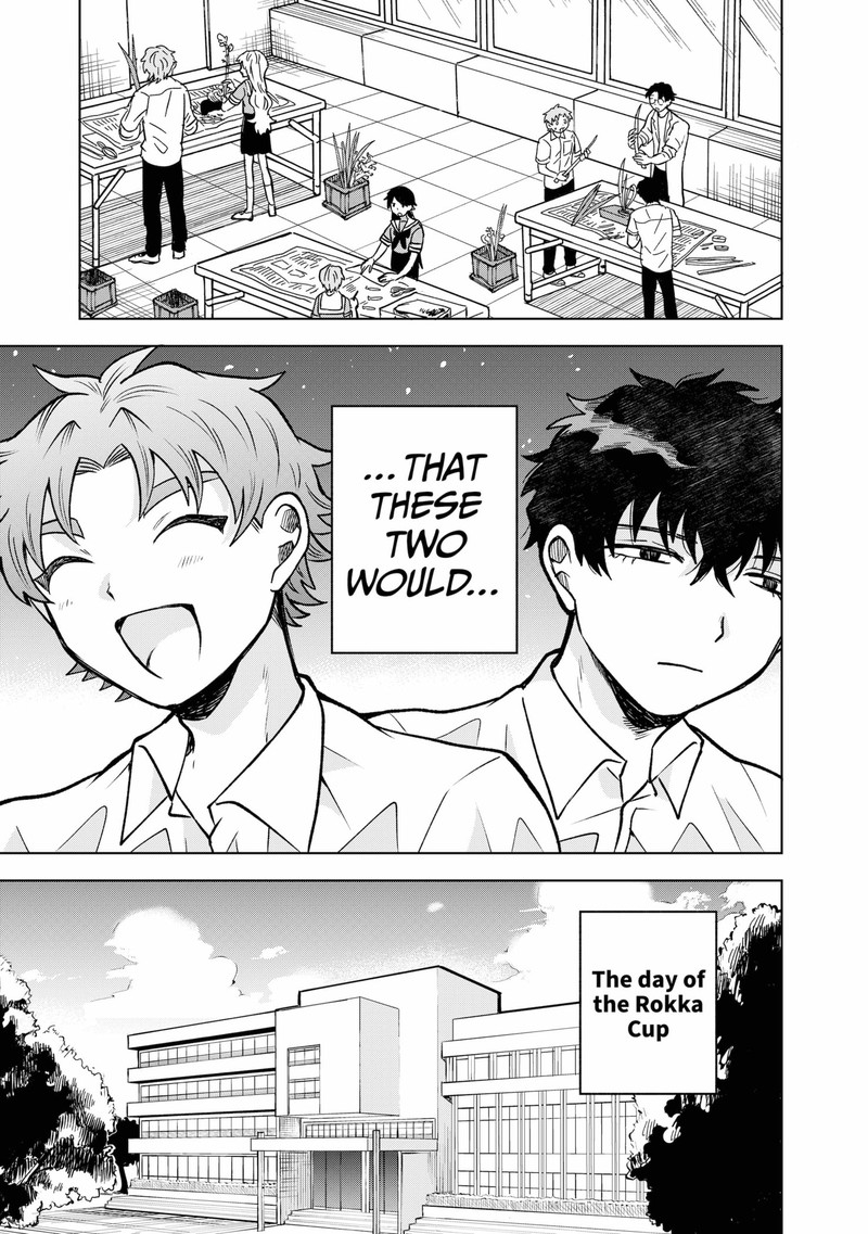 Moebana 21 9