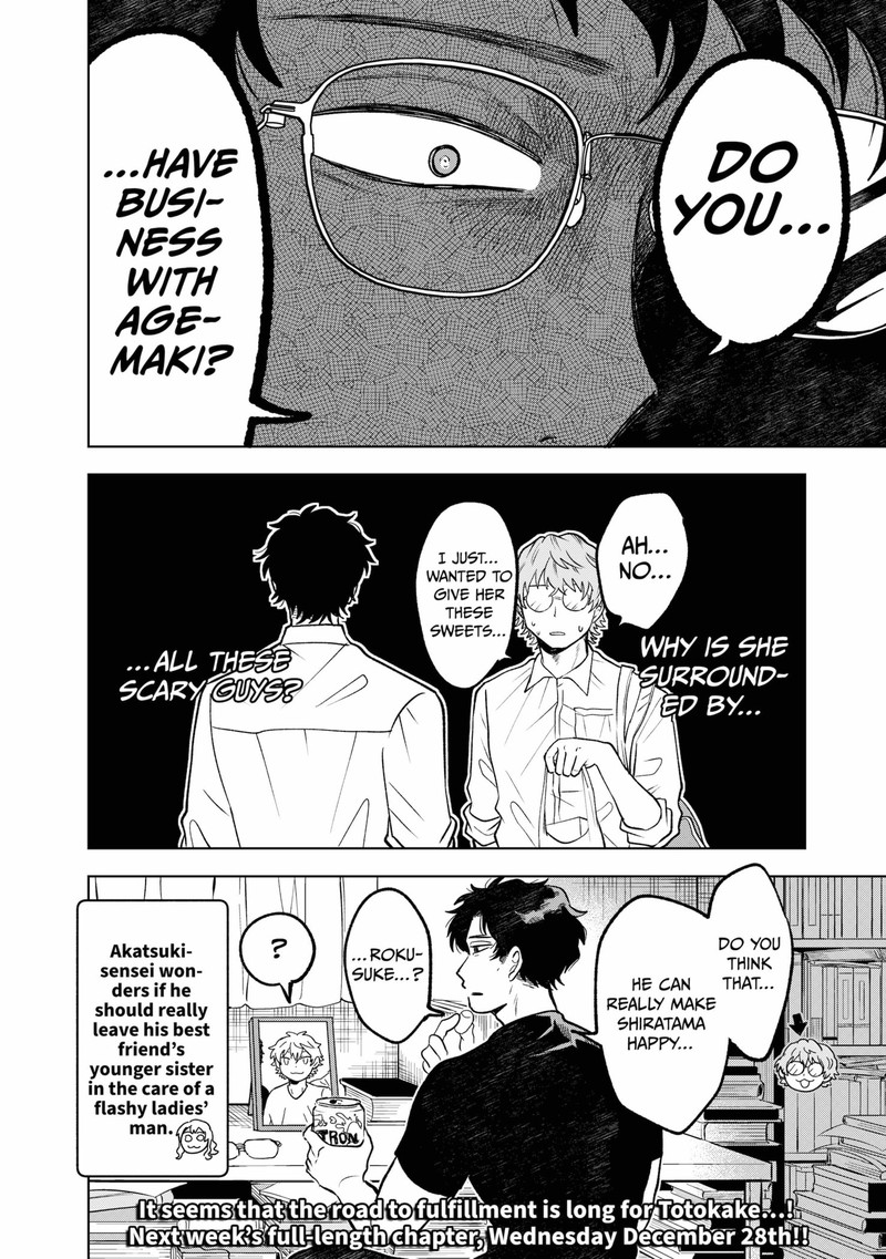 Moebana 21e 4