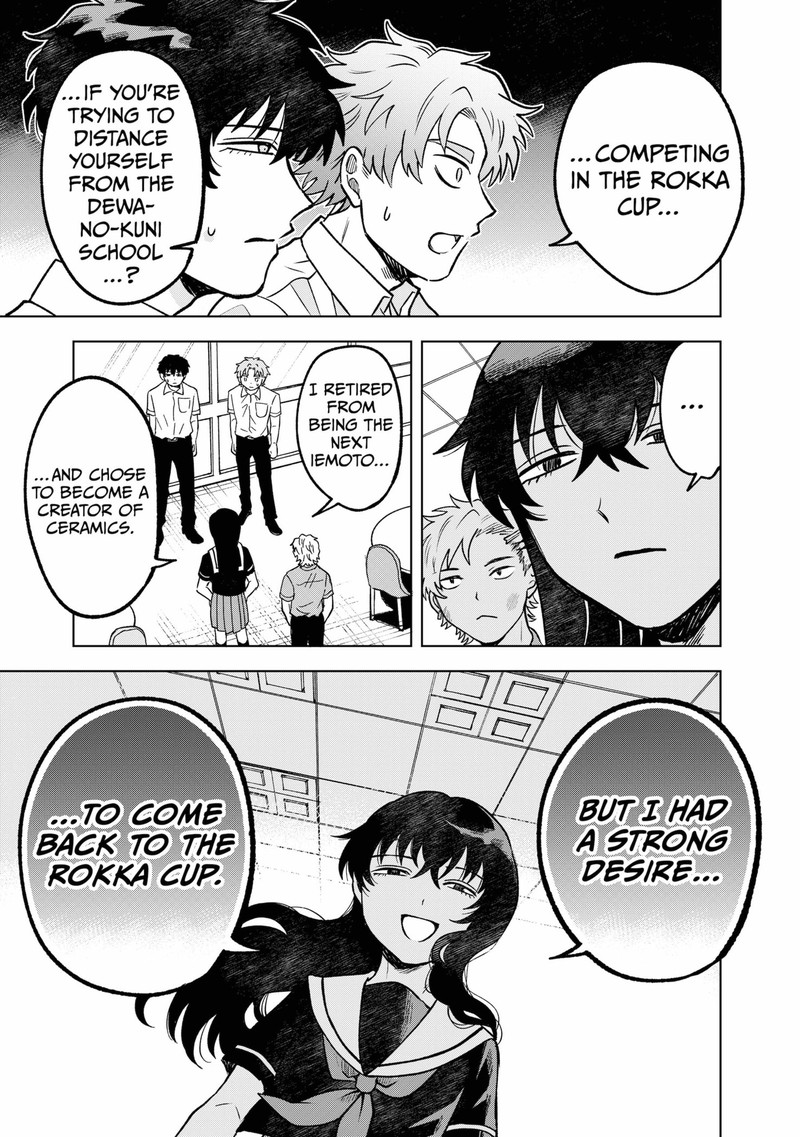 Moebana 22 11
