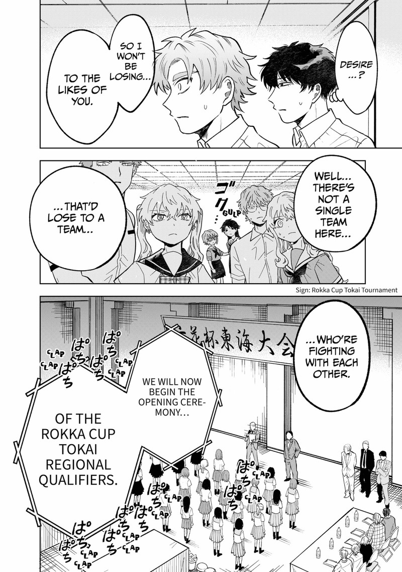 Moebana 22 12