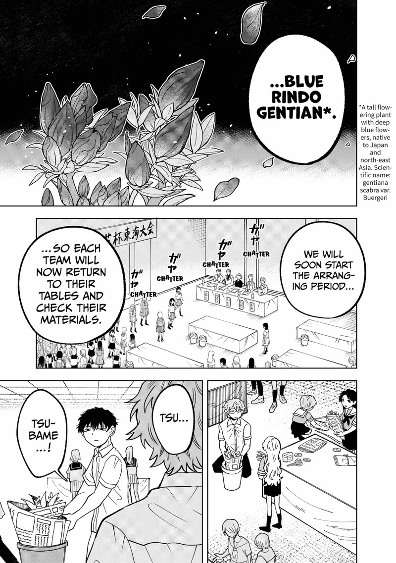 Moebana 22 15