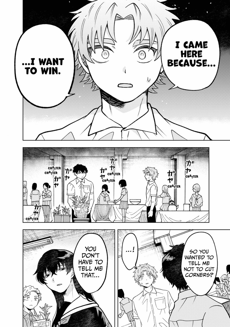 Moebana 22 16
