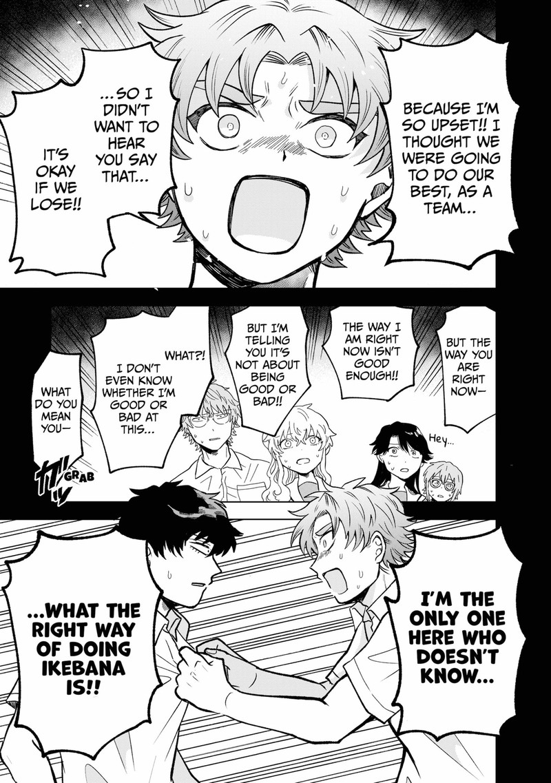 Moebana 22 5
