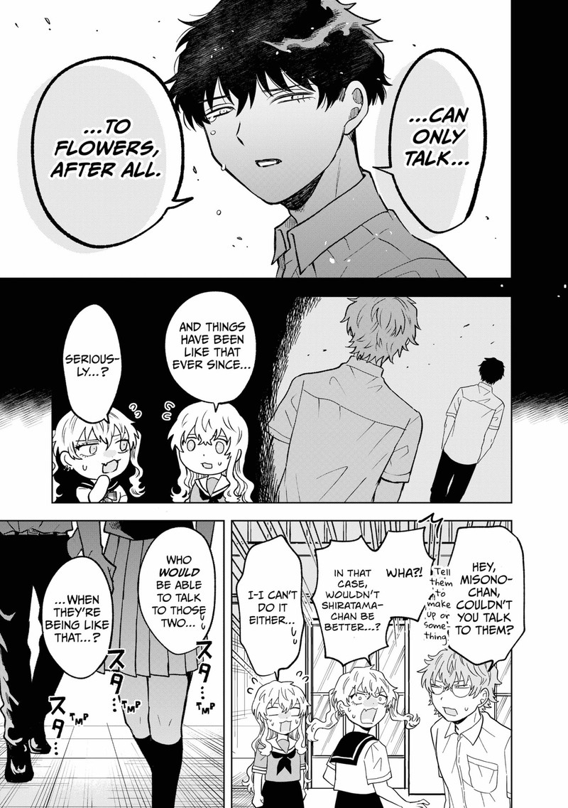 Moebana 22 7