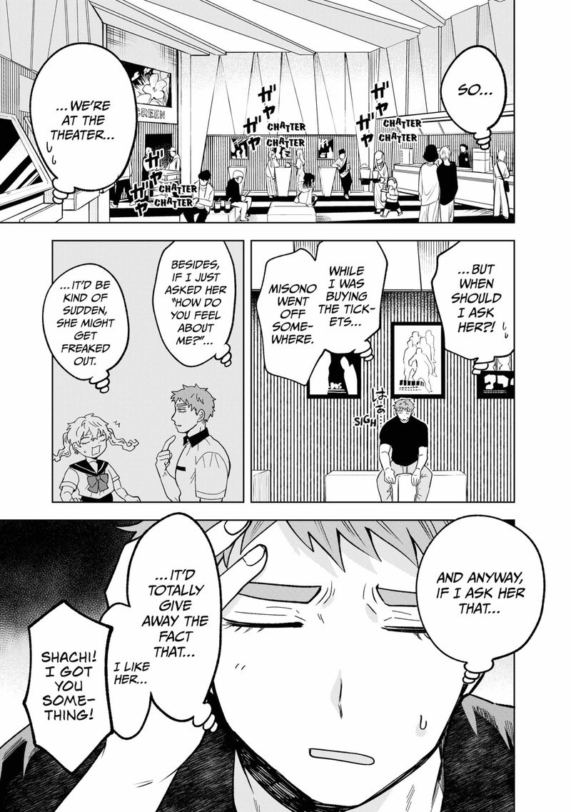 Moebana 22e 3