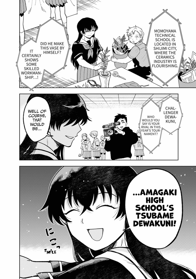 Moebana 23 10