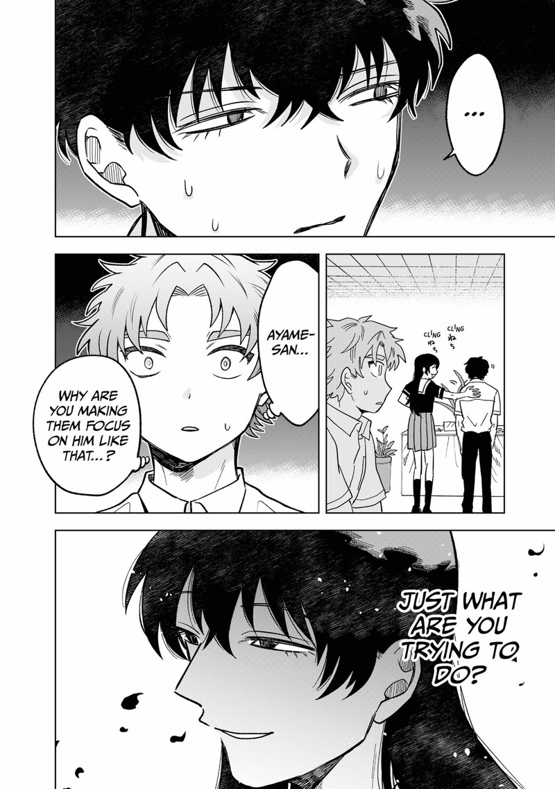 Moebana 23 12