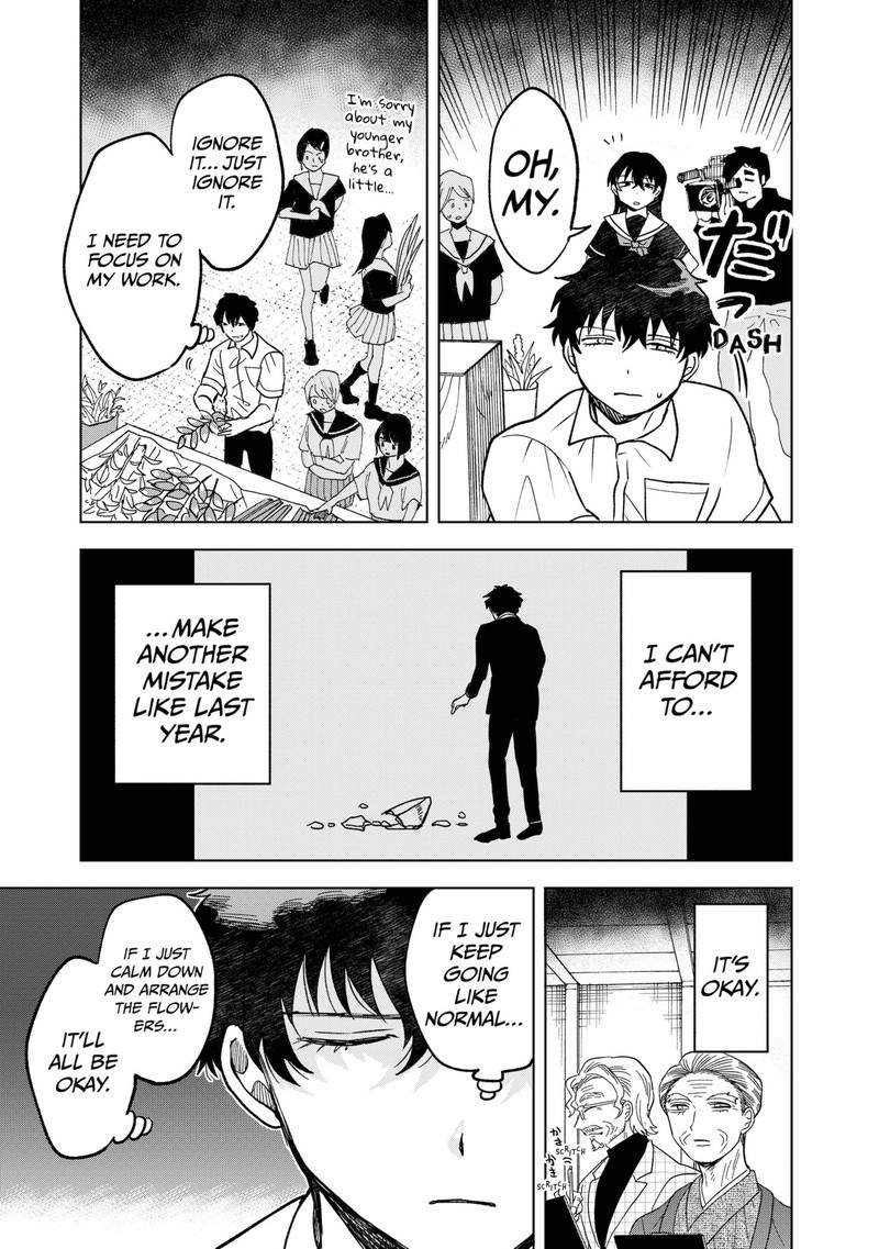 Moebana 23 13