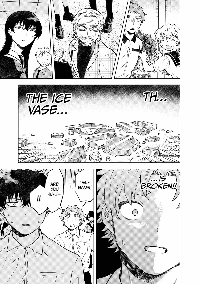 Moebana 23 17