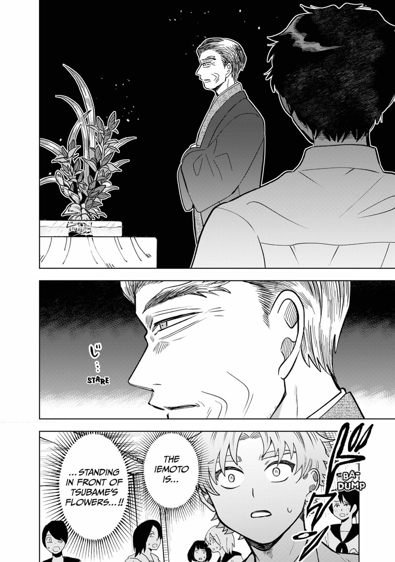 Moebana 23 18