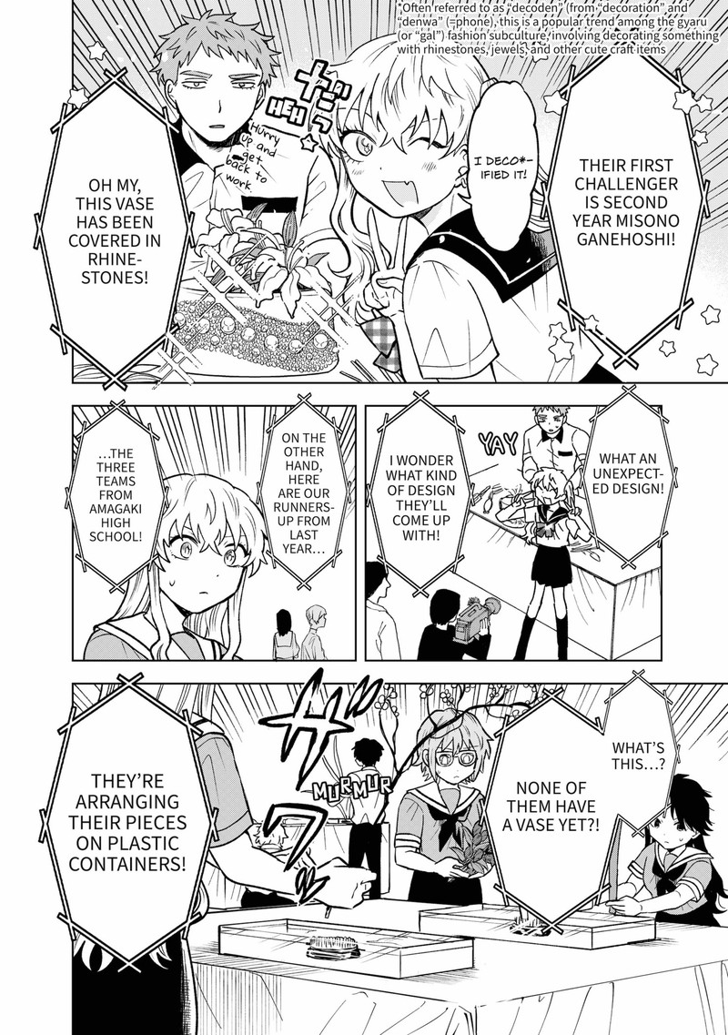 Moebana 23 2