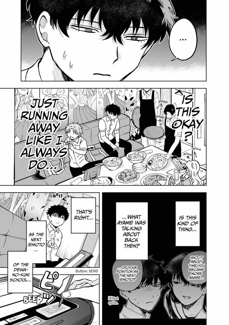Moebana 23e 3