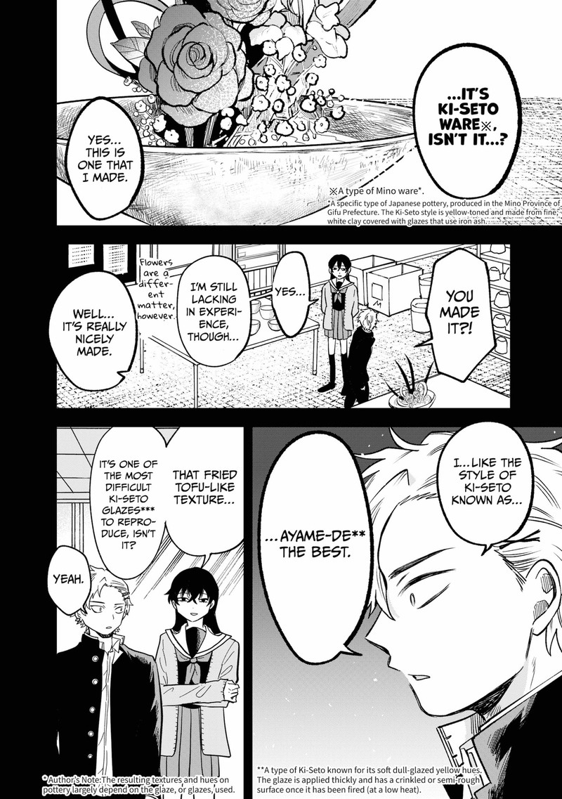 Moebana 24 10