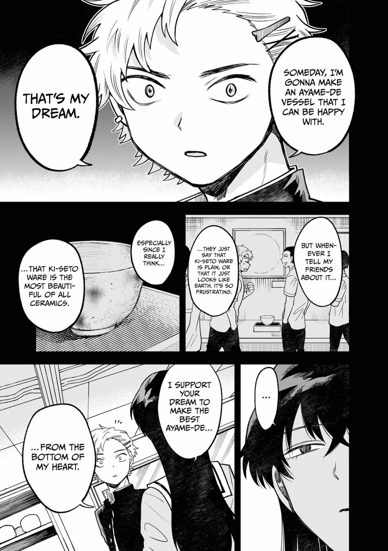 Moebana 24 11
