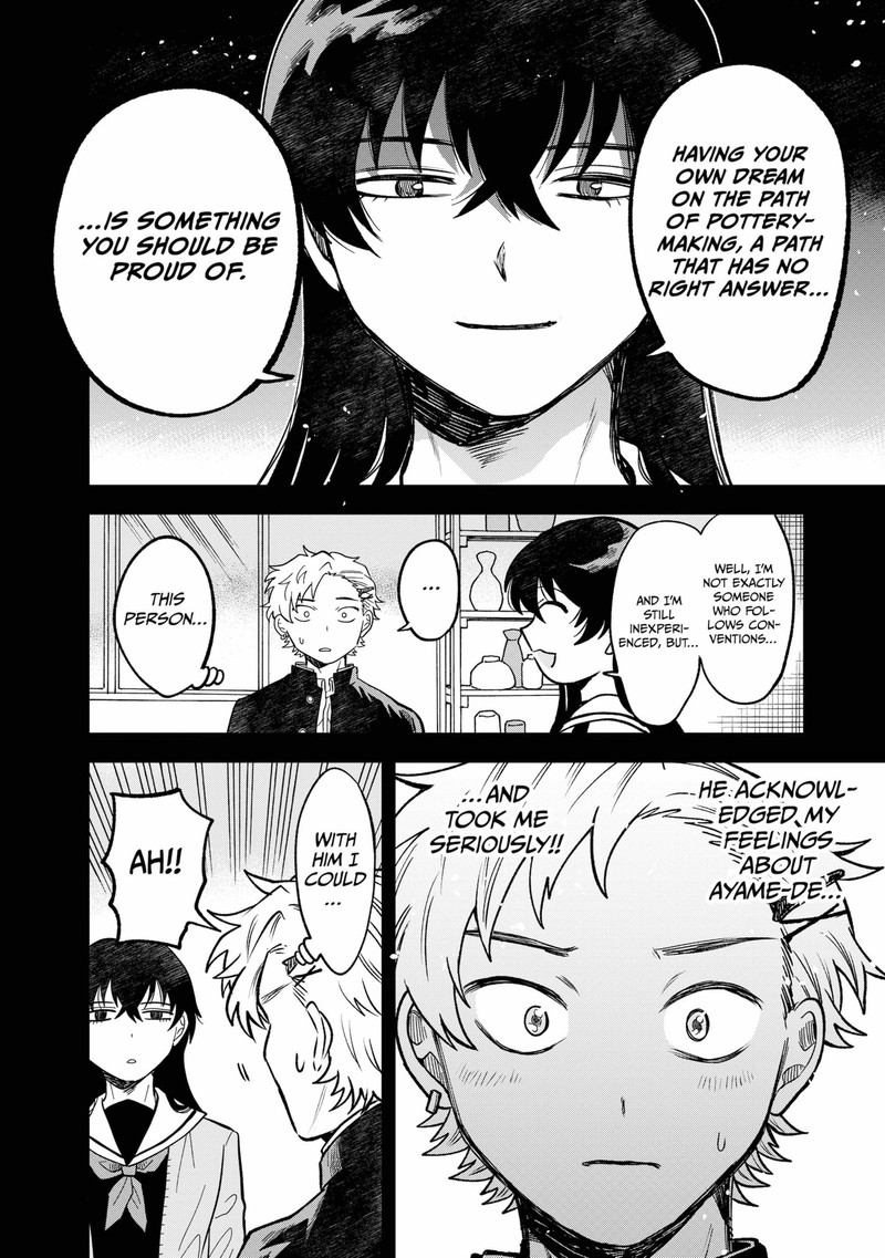 Moebana 24 12