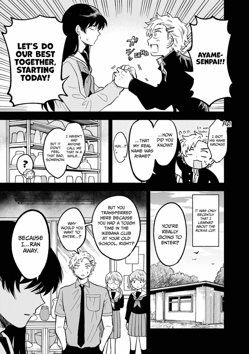 Moebana 24 13