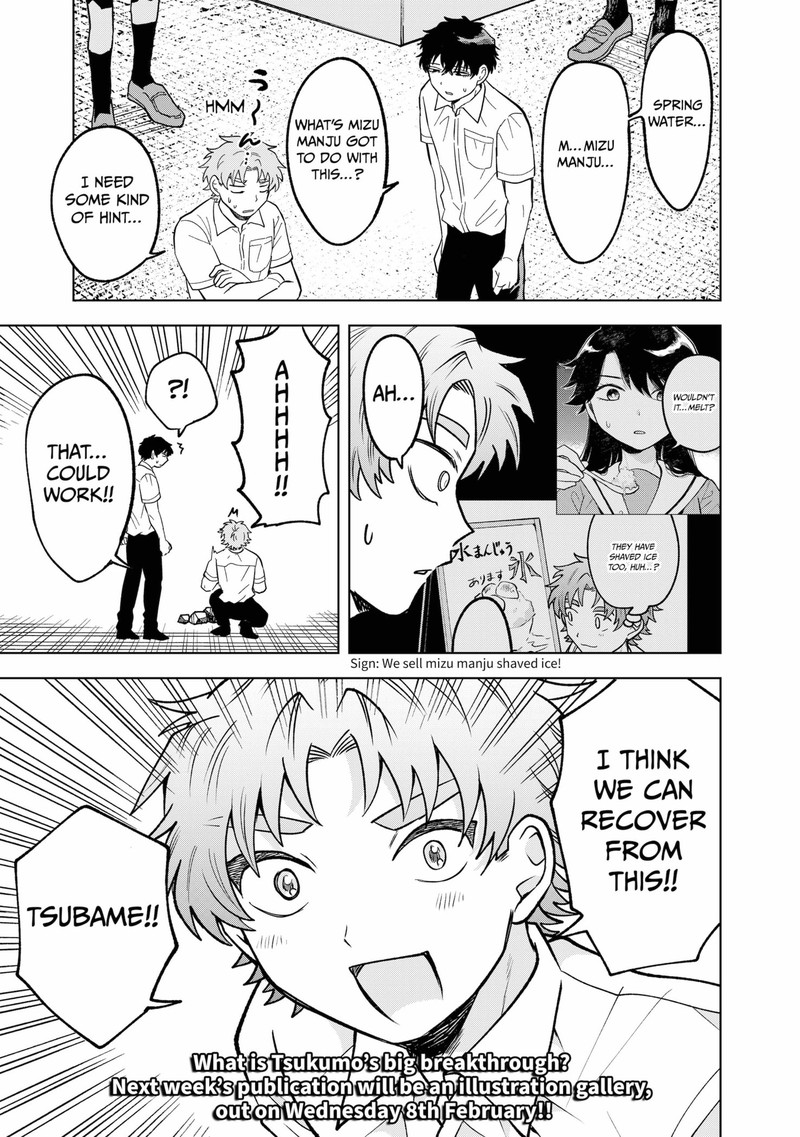 Moebana 24 19