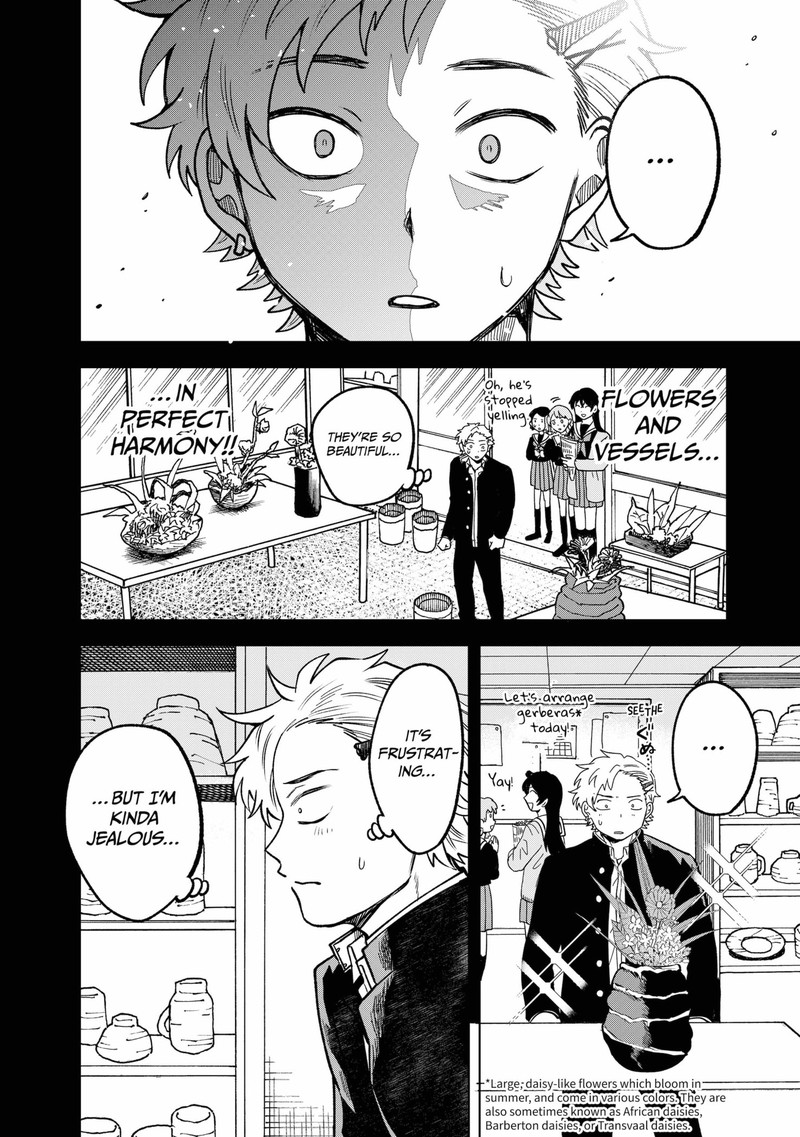 Moebana 24 8