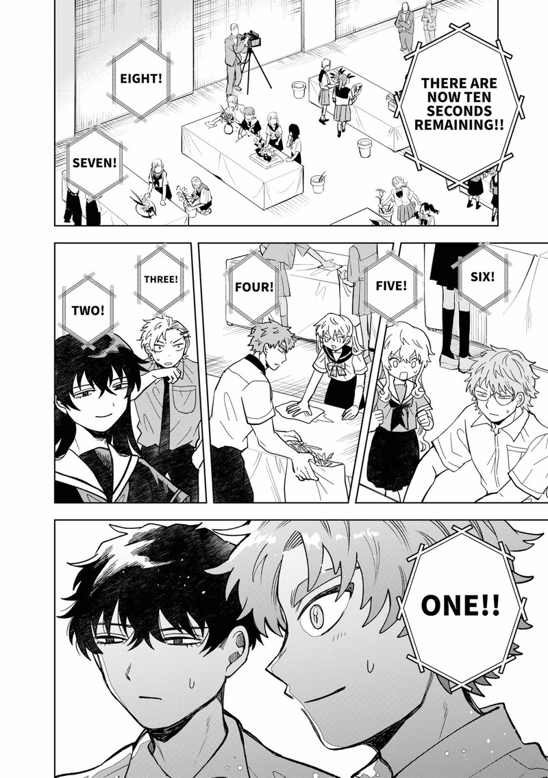 Moebana 25 17