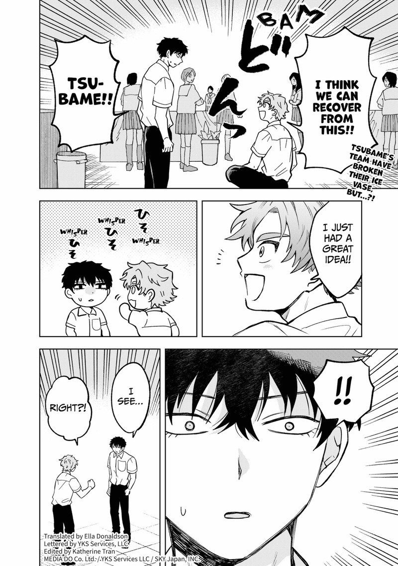 Moebana 25 2