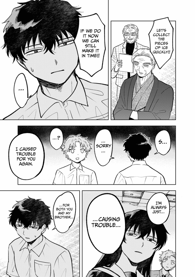 Moebana 25 3