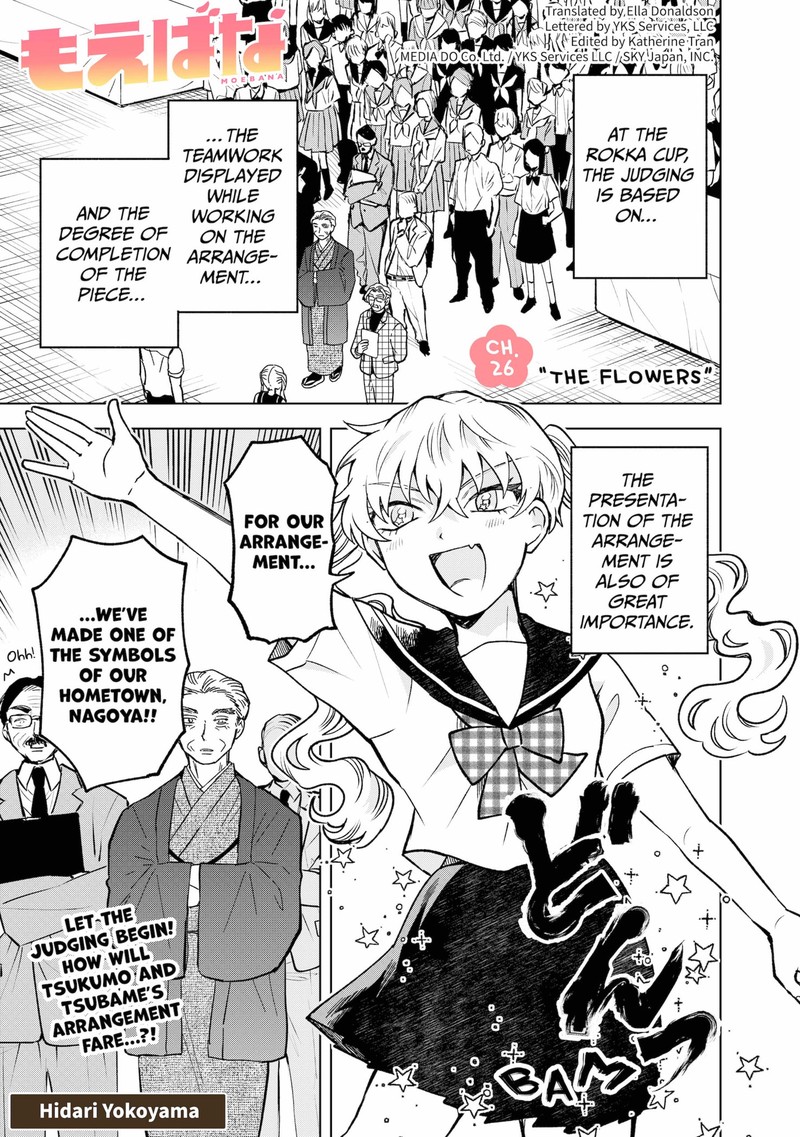 Moebana 26 1