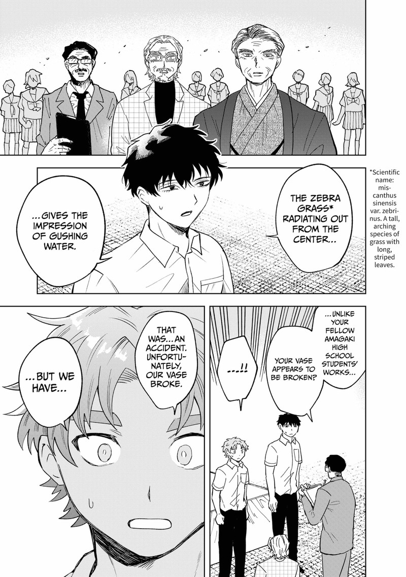 Moebana 26 15