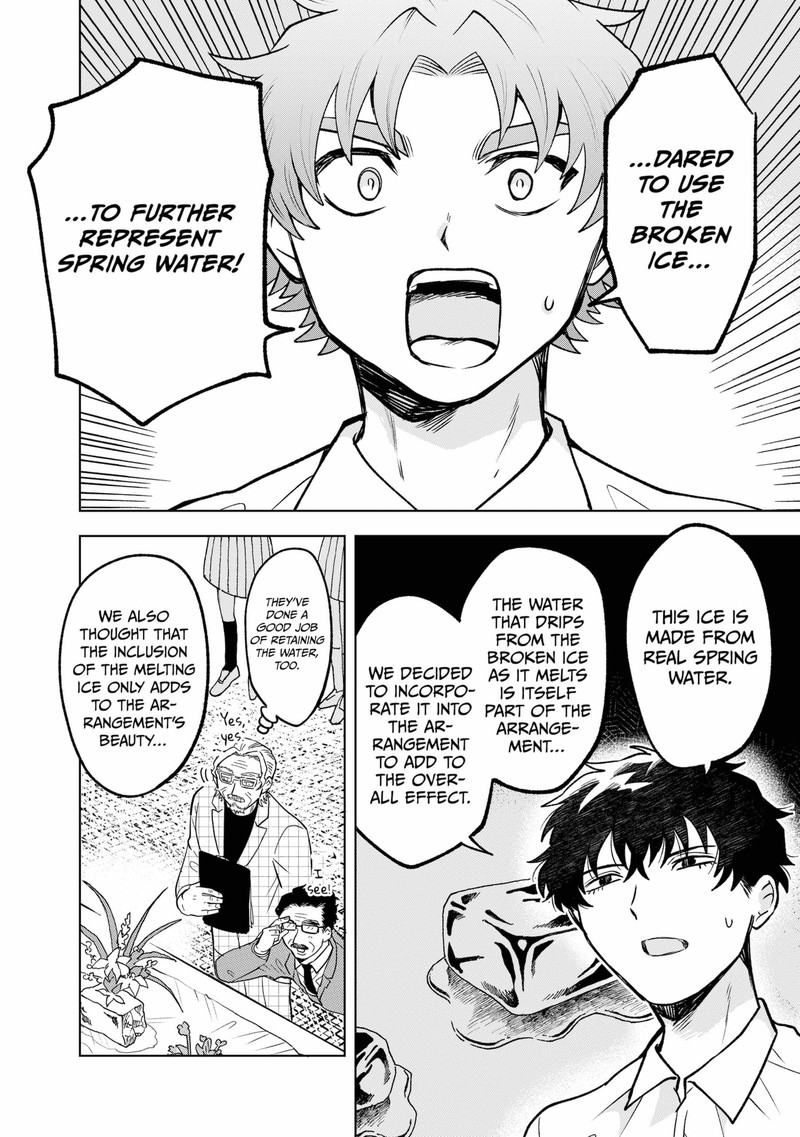 Moebana 26 16