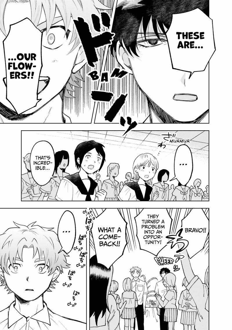 Moebana 26 17