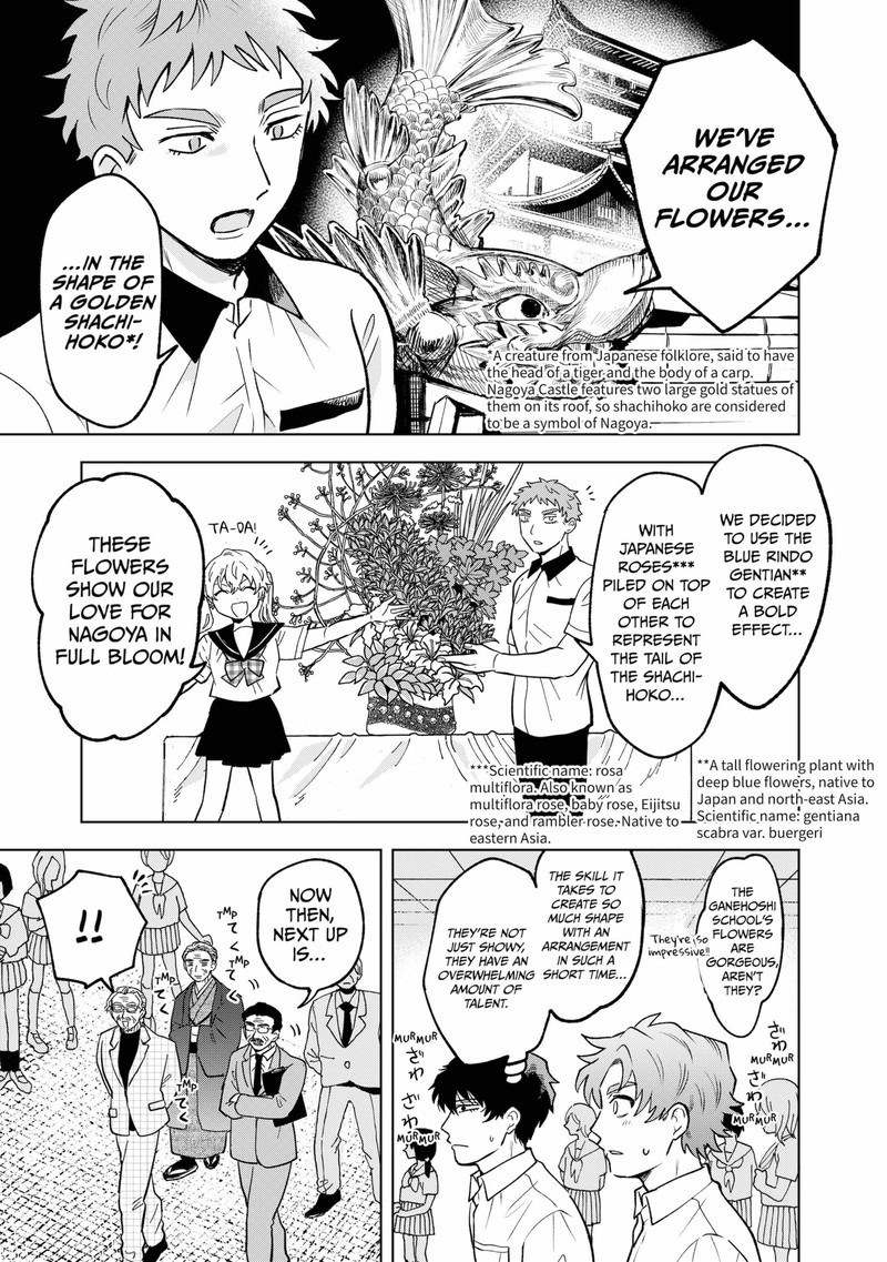 Moebana 26 3