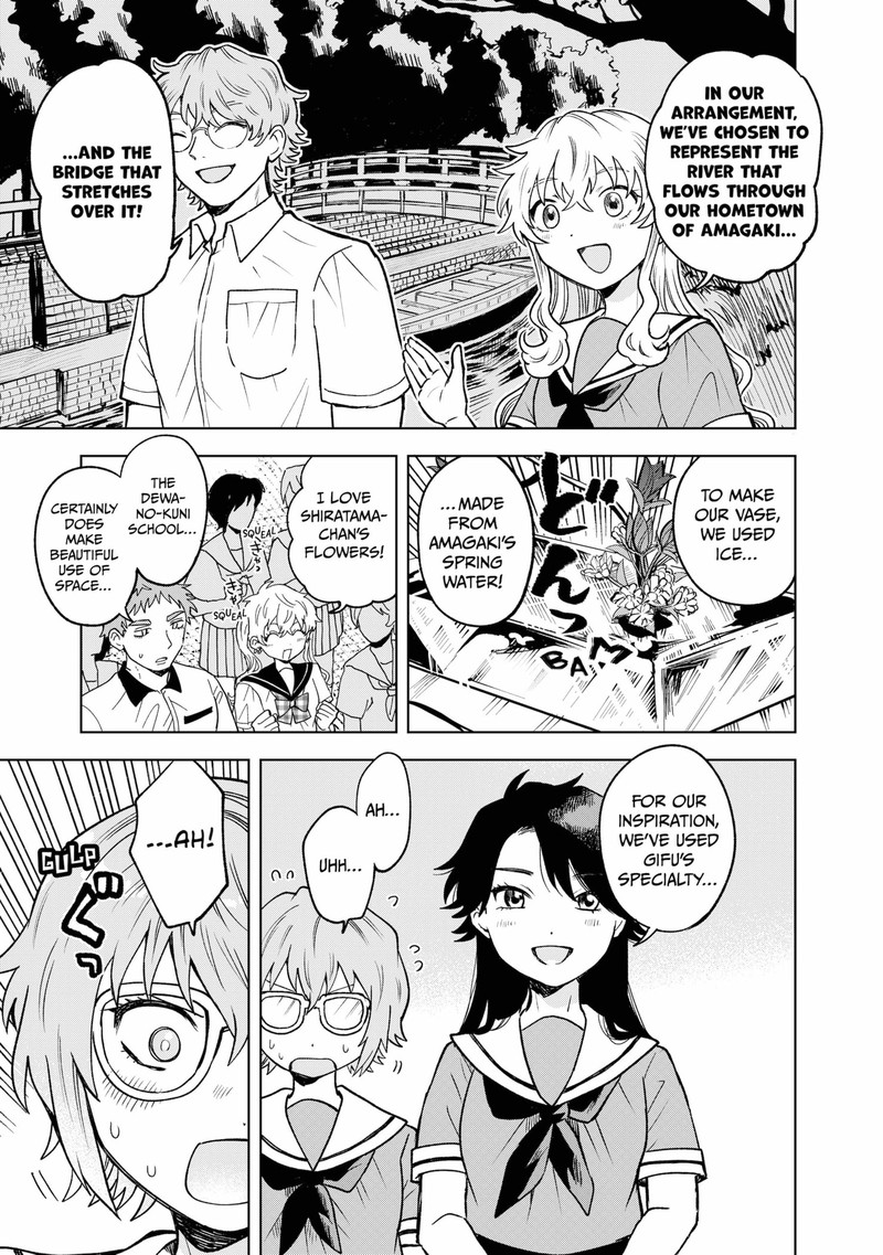 Moebana 26 5
